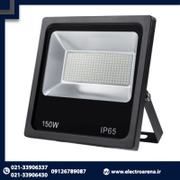 پروژکتور SMD 150W