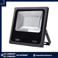 پروژکتور SMD 50W